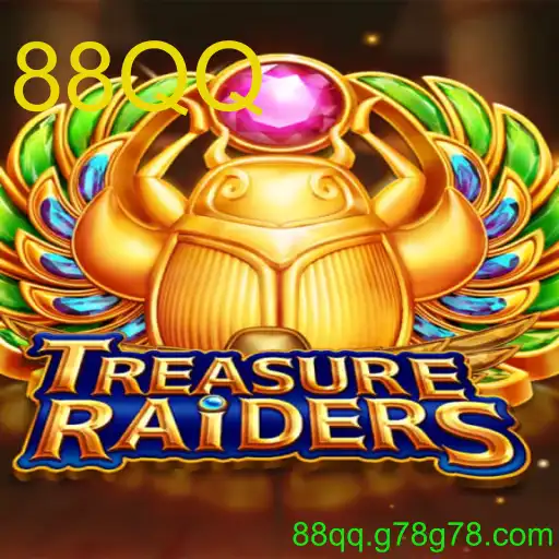 TREASURERAIDERS